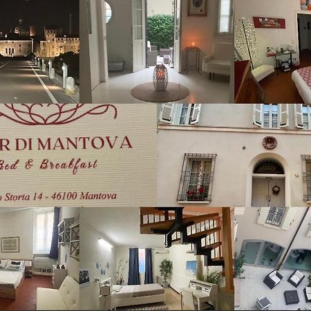 Cuor Di Mantova B&B المظهر الخارجي الصورة